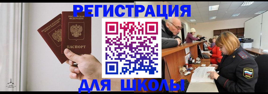 пропишу в квартире в Балтийске